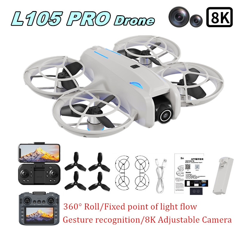 โดรน L105 PRO รุ่น Duel เลนส์  - Drone Battery Adapter บทวิจารณ์และราคา